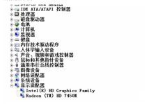 多个显卡在服务器中的应用与性能考量 (多张显卡)-虎跃云资讯网