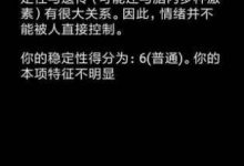 你了解多少Minecraft服务器？ (铁路职工退休生活你了解多少)-虎跃云资讯网