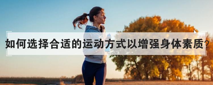 如何选择合适的服务器面板厚度