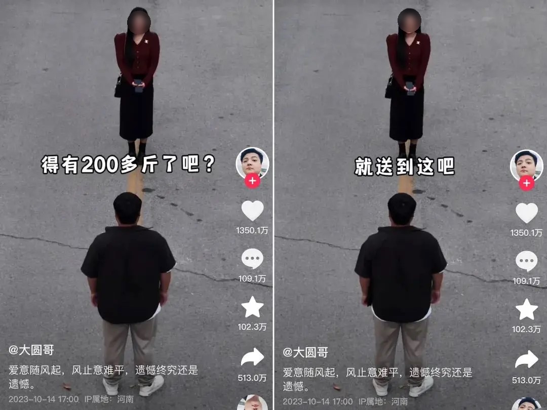 小哥了解抖音服务器的部署及分布