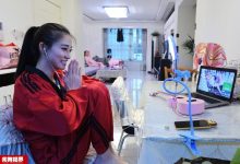 揭秘主播服务器号码，快速获取直播通道 (揭秘主播服务违法吗)-虎跃云资讯网