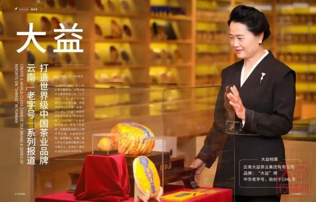探寻最新价格的软件