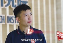 探寻硬盘套装价格走势 (探寻硬盘套装怎么用)-虎跃云资讯网