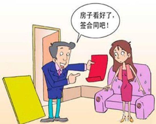 该如何决定租赁服务器的设备数量