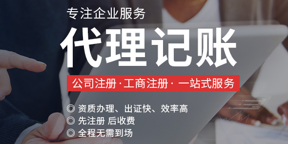 了解企业服务器的极限性能