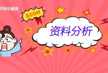 解析如何确定服务器充电服务费用的适宜性 (怎么判断在何处解析)-虎跃云资讯网