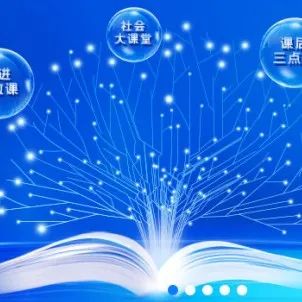 如何查找和应用手机网络服务器代码