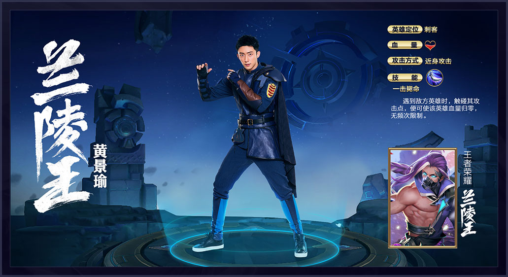 王者的成功背后离不开服务器团队的支持