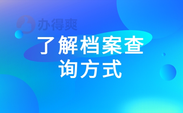 带你了解lng船