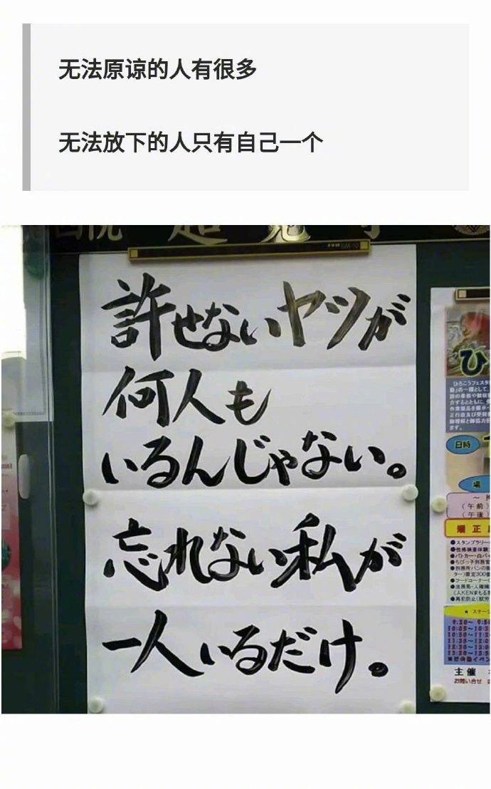 揭示服务器位置的地理特性