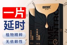 延时差的具体数值是多少？ (时延差是什么)-虎跃云资讯网