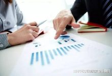 二、不同供应商提供的价格差异 (不同供应商存在()情形)-虎跃云资讯网
