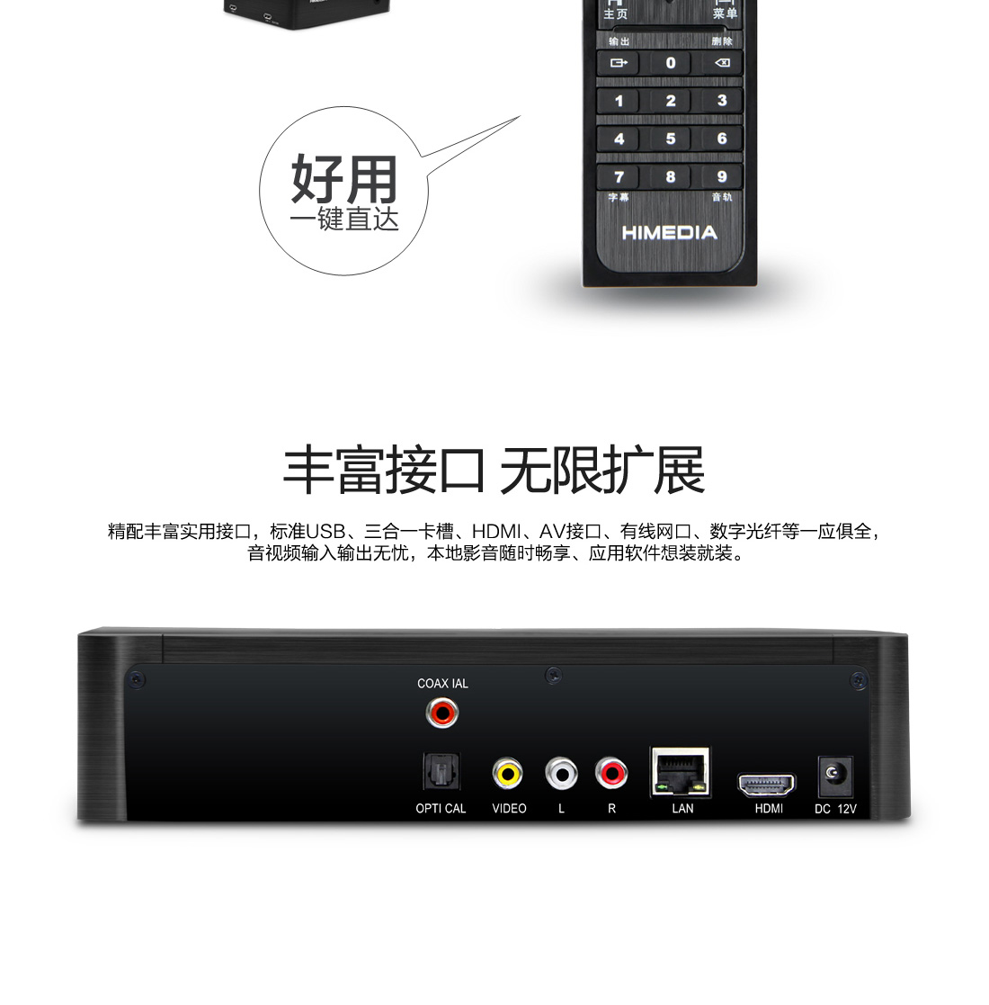 影吧服务器价格因配置和功能而异