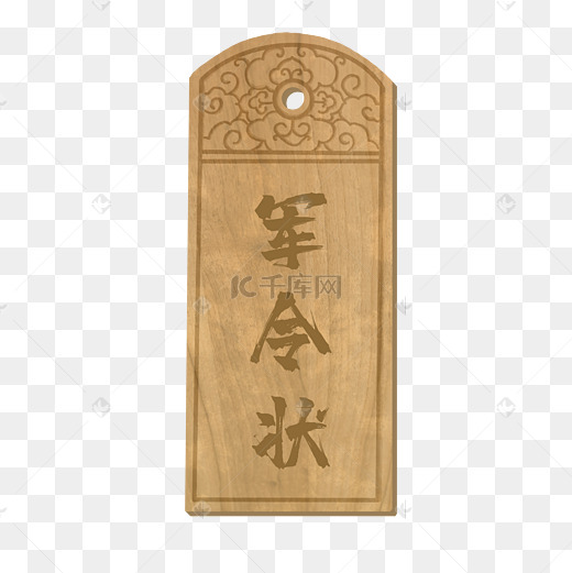 令牌密码的重要性及其安全性考量