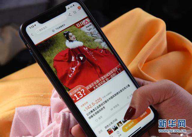 揭秘淘宝全国服务器数量