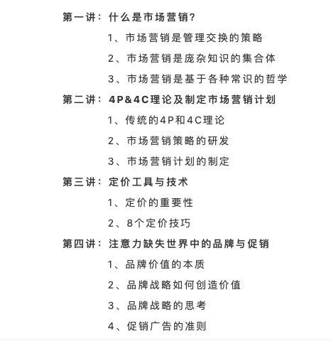 如何选择性价比高的监控服务器
