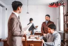 4. 子机数量的影响因素及实际运用场景 (子机是什么)-虎跃云资讯网