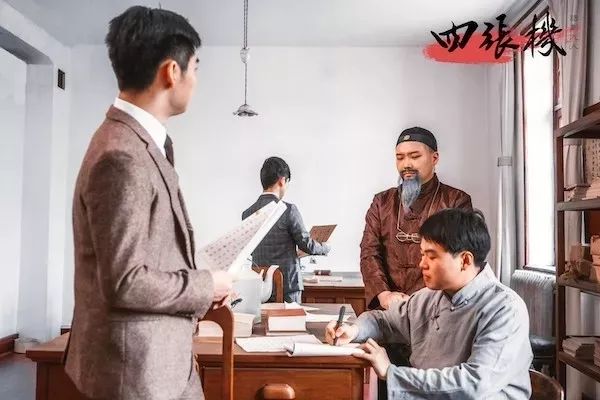 子机是什么