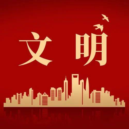 文明重启服务器状态持续良好