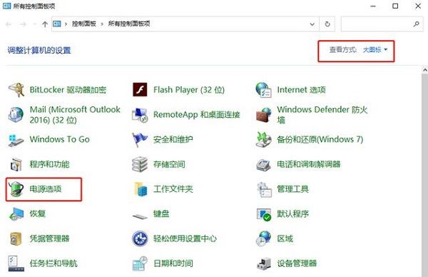 提高游戏流畅性与玩家体验的秘诀