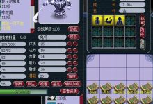 解析梦幻西游用了多少服务器 (梦幻西游解读)-虎跃云资讯网