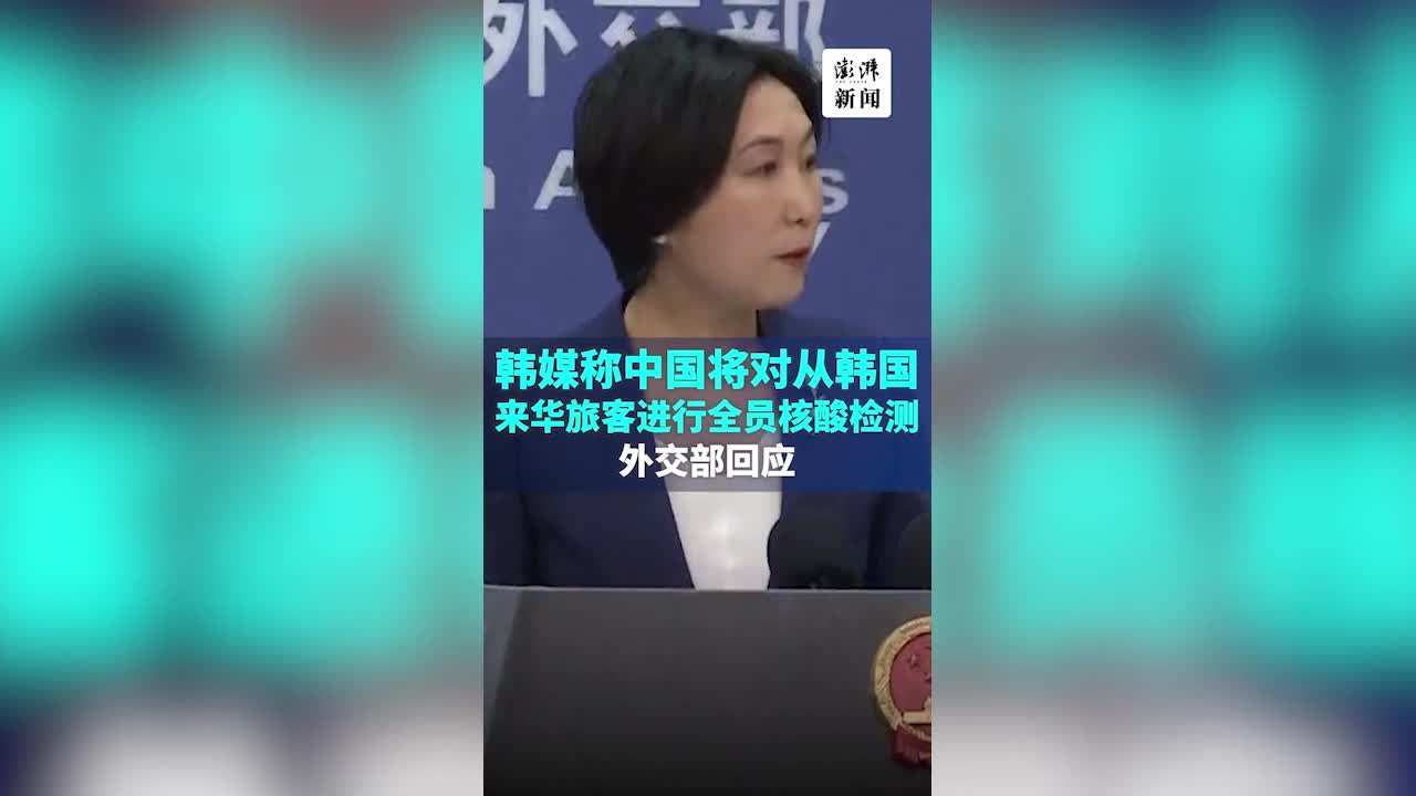 针对不同地区和不同的服务提供商