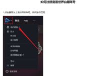究竟多少台服务器才能称得起大厂之称? (究竟多少台服务器好用)-虎跃云资讯网