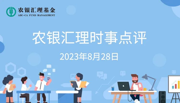 了解服务器机柜租用成本