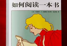 如何确定服务器的电源需求 (如何确定服务合同履约保证金比例?)-虎跃云资讯网