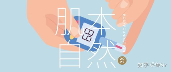 你需要了解多种文化英语