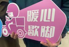 小哥理解服务器内存的重要性 (小哥理解服务的重要性)-虎跃云资讯网