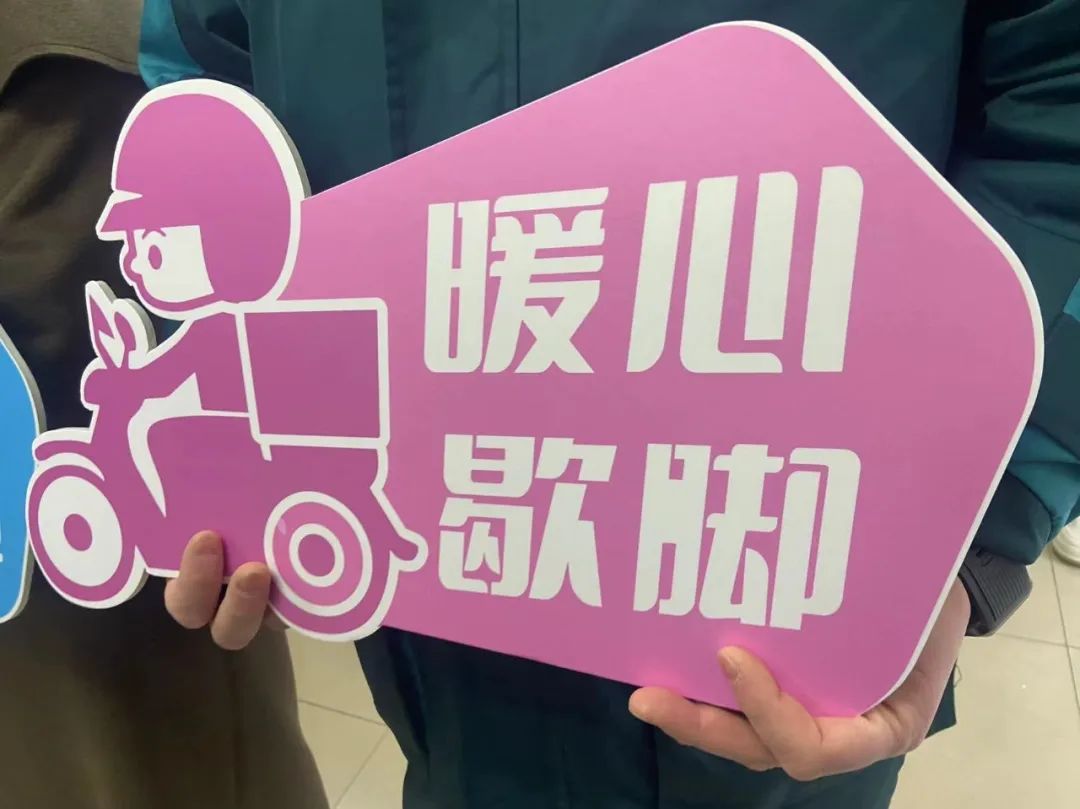 小哥理解服务的重要性