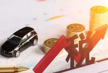 具体投入成本分析 (具体投入成本计算公式)-虎跃云资讯网