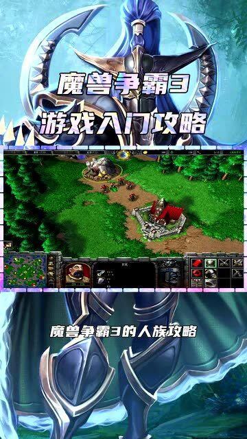 什么是游戏服