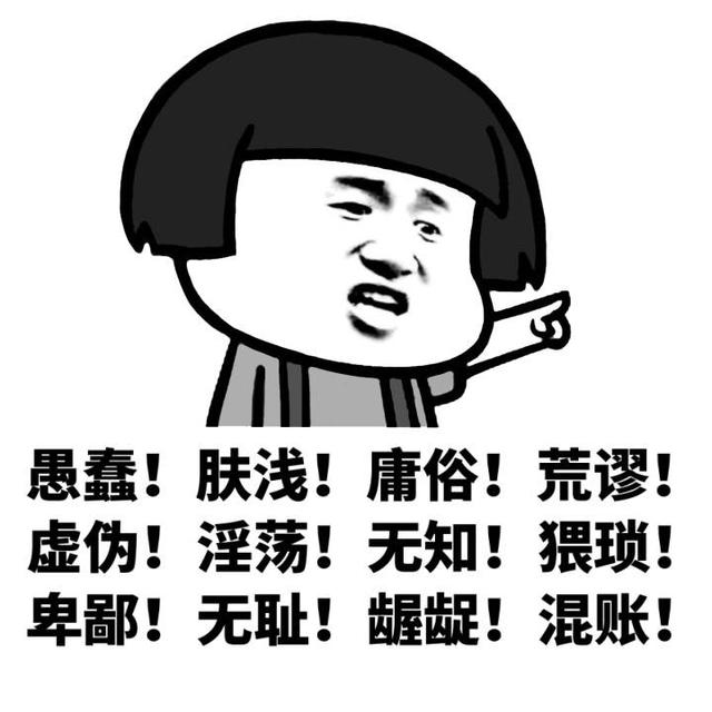 究竟有多少个服务器支撑着永恒之森的繁华运营