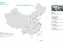 各区服务器现状与热门区域的探寻 (各大区服务器)-虎跃云资讯网