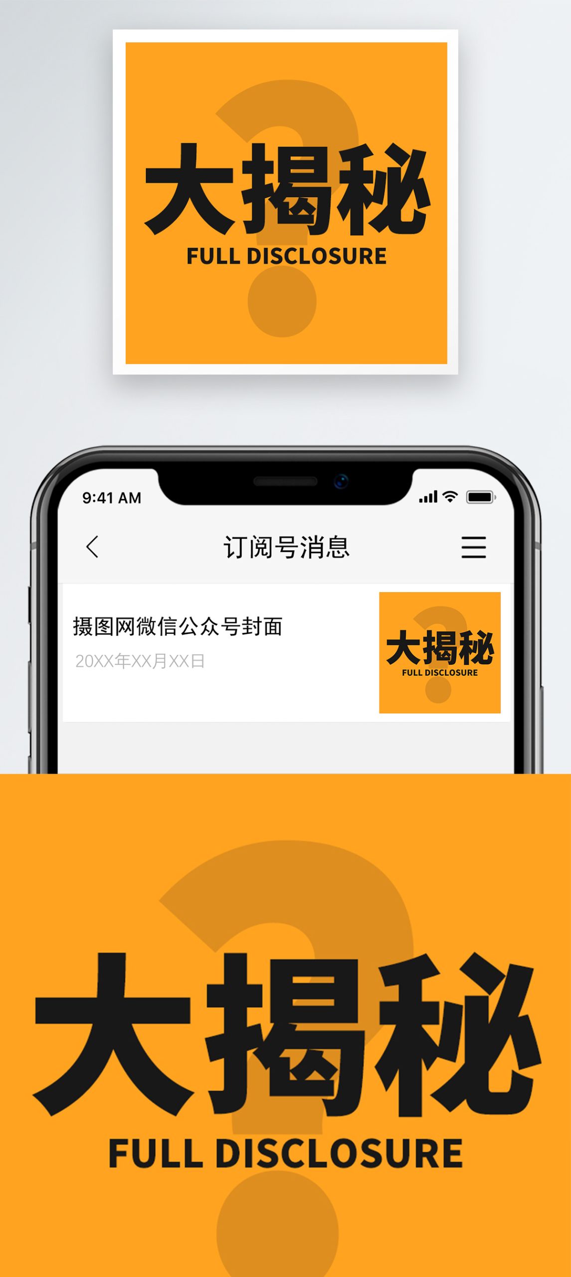 揭秘官方网址与最新链接