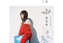 您的探索指南。 (您的探索指南怎么写)-虎跃云资讯网