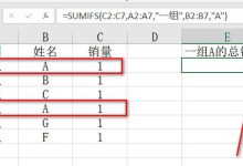 如何计算不同规模和需求的改造费用 (如何计算不同个数的平均值)-虎跃云资讯网