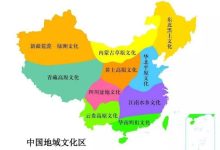 地域文化影响下的游戏生态及玩家分布 (地域文化影响人的性格)-虎跃云资讯网