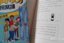 探寻神秘的数字背后 (探寻神秘的数字是什么)-虎跃云资讯网