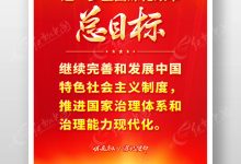 全面解析不同型号超融合服务器价格差异 (全面解析不同的成语)-虎跃云资讯网
