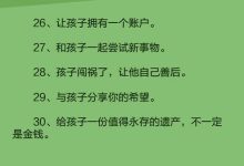 根据应用需求规划服务器内存资源分配 (根据应用需求建立索引是在哪个阶段)-虎跃云资讯网