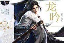 小哥了解游戏服务器布局 (小哥了解游戏的重要性)-虎跃云资讯网