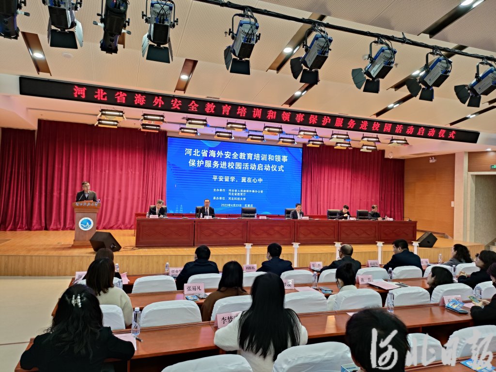 如何保护服务器安全