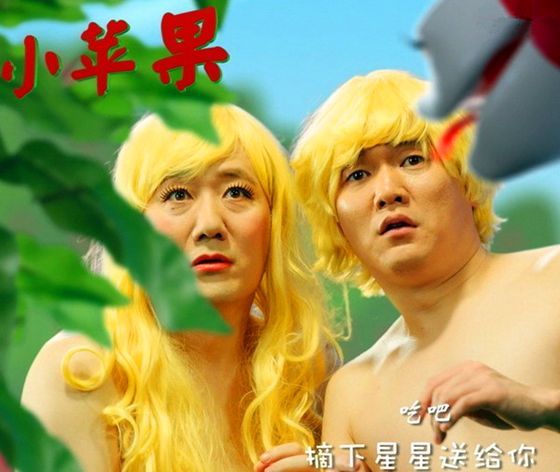 小哥解析苹果服务器存储机制与文件存储上限