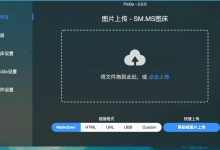 内存频率对服务器性能的影响 (内存频率对性能的影响有多大)-虎跃云资讯网