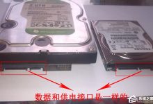 不同规格硬盘价格差异一览 (不同规格硬盘可以一起用吗)-虎跃云资讯网