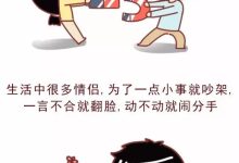 如何确定合适的服务器延迟范围 (如何确定合适的跳绳长度)-虎跃云资讯网