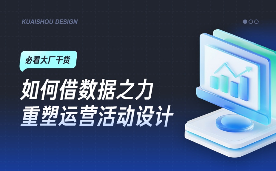如何获取与设置华为服务器初始BMC值